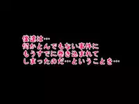 [サークルENZIN] 女の子のスゴイトコロ教えてあげる。