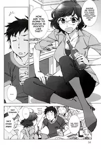 [Kerorin] Tsunashima-kun to Ookura Sensei | Tsunashima-kun and Ookura Sensei [English] =Team Vanilla=