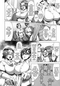 [Kuro Fn] Mesubuta Tenrakuroku Ch.1-5 [English] {Doujins.com}