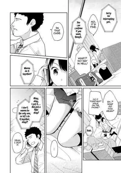 1LDK+JK Ikinari Doukyo? Micchaku!? Hatsu Ecchi!!? Ch. 1-14