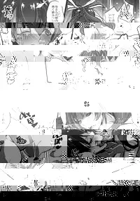 Tsuujou Koui to Ijou Koui de Nikai Shasei Sasete Kureru Mama wa Kirai desu ka?