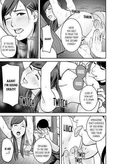 [Petitgorichan] Your Yoga Posture Is Too Sexy, Instructor! (Complete) [English]