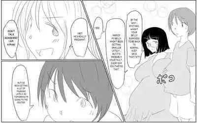 Boku To Futari No Senpai & Saishuuwa | Me and my Two Senpais -FULL