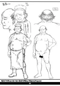 (C88) [HIGH RISK REVOLUTION (Aizawa Hiroshi)] Shiori Vol.22 Her Mind Drifting Without Purpose (Tokimeki Memorial)