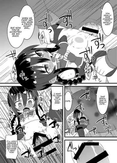 [Hiroi Heya (GakuGaku)] Reika-san to Motto Issho!! | Even More With Reika-chan!! [English] [nemdiggers12] [Digital]