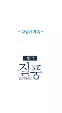 The Matrix Ch.1-9 (English) (Ongoing)