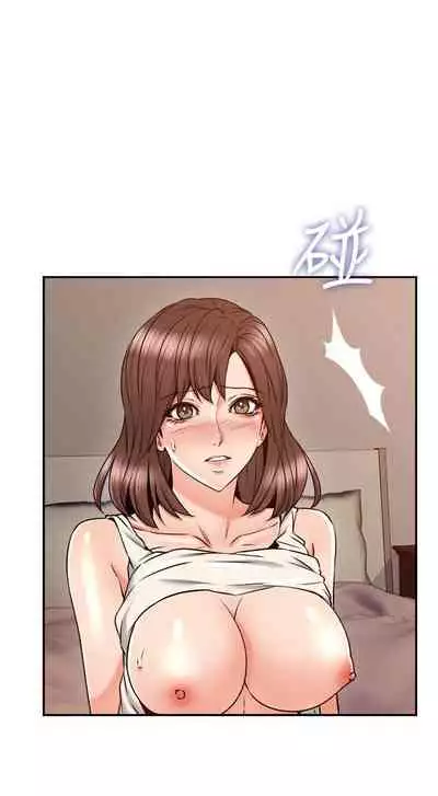 【周六更新】邻居人妻(作者:李周元 & 頸枕) 第1~49话