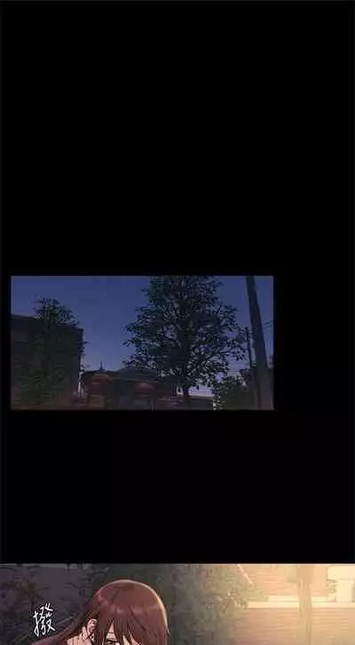 [週五] [洋世 & 經文旗] 衝突 1-99 官方中文（連載中）