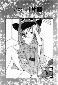 [Saitani Umetarou] Hot spot