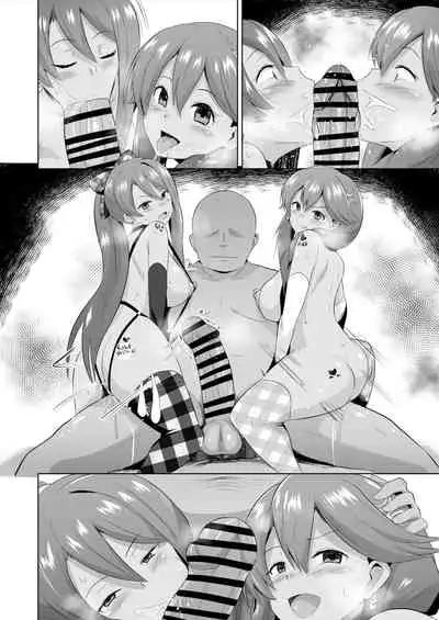 NTR催眠学園・7話