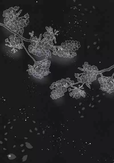 Chou Yashiki e Youkoso