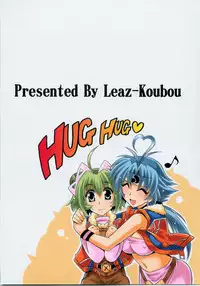 (SC35) [Leaz Koubou (Oujano Kaze)] Ore no Heart wa Red Zone (Super Robot Wars)