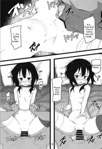 (C94) [Kamagabuchi (Hatanaka)] Archwizard wa Bakuretsu Mahou no Yume o Miru ka? | Do Archwizards Dream of Explosion Magic? (Kono Subarashii Sekai ni Syukufuku o!) [English] [Juster]