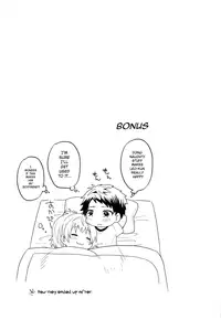 (Ware koso Prism King! 2) [Sakurasake (Shakeko)] Otokonoko Ecchi. (KING OF PRISM by Pretty Rhythm) [English] [Shotachan]