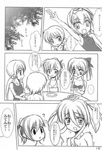 (C79) [Motto Company (Various)] Super Vivio Time! 4 (Mahou Shoujo Lyrical Nanoha)
