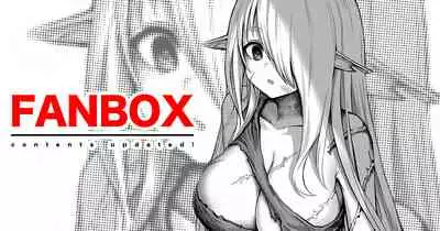 [Gibachan] Boroboro no Elf-san o Shiawasenisuru Kusuri Uri-san ①~⑥