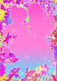 [pinkjoe] Noumiso Sponge Deku Ikusei Idol Kyouka Gasshuku (THE IDOLM@STER CINDERELLA GIRLS) [Chinese] [Digital]