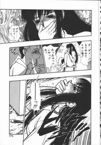 [Minazuki Juuzou] Dokidoki Returns