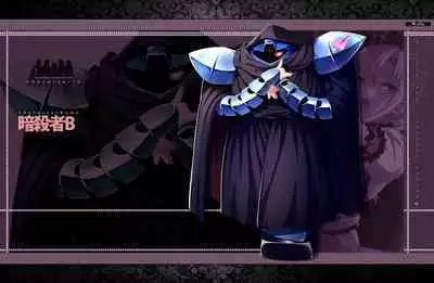 [Waffle] Kyonyuu Fantasy 4 -Shuudoushi Astor- Digital Character Image Collection