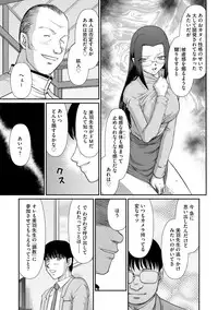 Magazine Cyberia Vol. 122