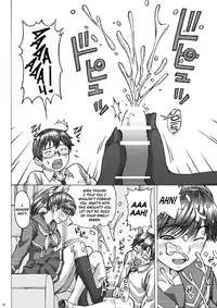 [Shimekiri Sanpunmae (Tukimi Daifuku)] Love Plus no Manaka-ni no Joshikousei ga Otonashii Ko to Do-S Purei Shita (Love Plus) [English] {Hennojin} [Digital]