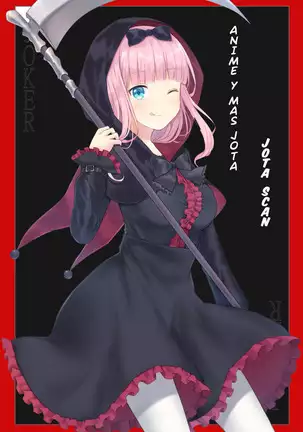 Oku-san no Oppai ga Dekasugiru noga Warui! It's Your Fault for Having Such Big Boobs, Miss!