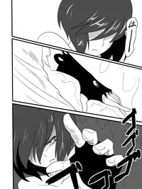 [Warabimochi] Taimadouteishi Midori