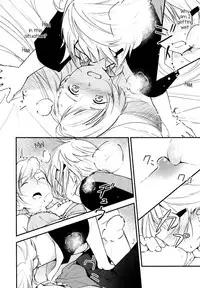 (C87) [G-complex (YUI_7)] Stream Will, Tomorrow, and the Warmth in Your Hands. [English] [Yuri-ism]