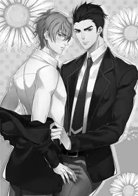 [Joberu] Fujoshi Trapped in a Seme's Perfect Body 1 (Chapter 1 - 4)