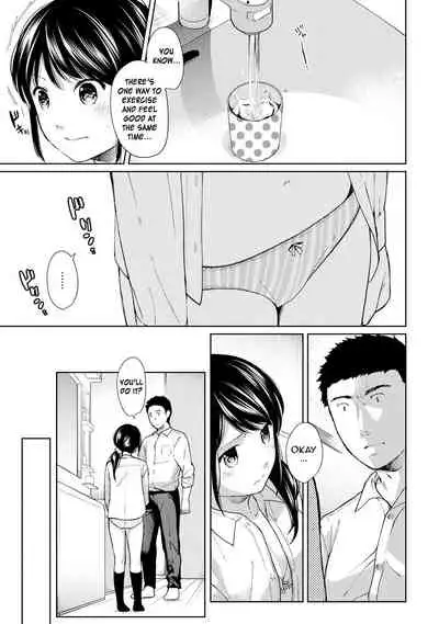 1LDK+JK Ikinari Doukyo? Micchaku!? Hatsu Ecchi!!? Ch. 1-14