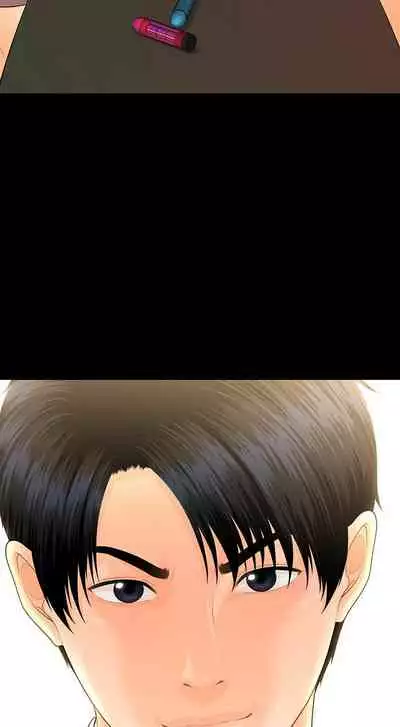 秘書的潛規則 1-100