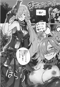 (TWINKLE MIRAGE 9) [hanibi land (Various)] Kokan wo Atsuku Terasu Hon -SINoALICE R-18 Goudou- (SINoALICE)