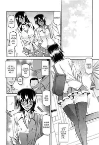 (Sanbun Kyoden) maso-mess Ch. 1-14 [English] [_ragdoll]
