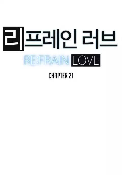 Refrain Love Ch.1-23