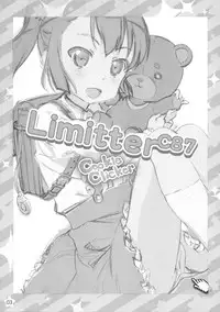 (C87) [Delayder (Makinon TM)] Limitter C87 CookieClicker (Inou-Battle wa Nichijou-kei no Naka de)