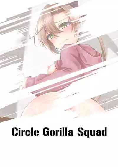 [Gorilla Squad (Seguignol Takeshi, Sekino Takehiro)] Akigumo Sensei Ushiro no Himegoto (Kantai Collection -KanColle-) [Digital]