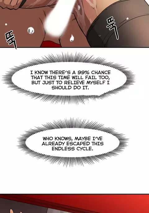 Refrain Love Ch.1-23