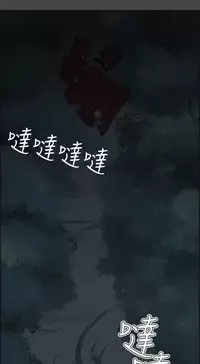 [Hong BanJang] Aharoo Ch.1-26 (English) (YoManga) (Ongoing)