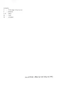 (C57) [Digital Lover (Nakajima Yuka)] Seifuku Rakuen 5 - Costume Paradise; Trial 05 (Kizuato)