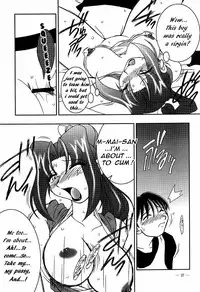 (CR26) [KENIX (Ninnin!)] Nettai Ouhi Mai (King of Fighters) [English] [EHCOVE]