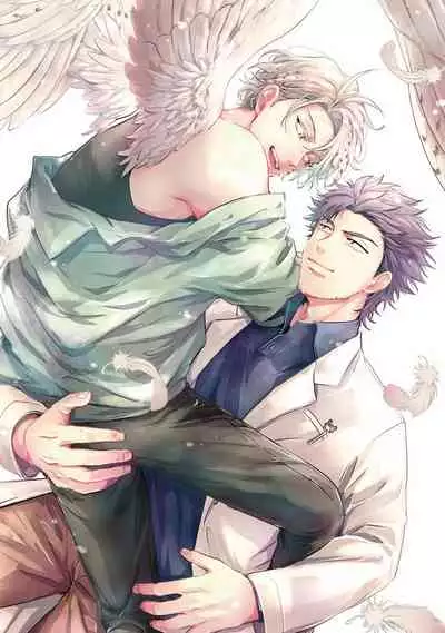 Fukurou no Koiwazurai | 猫头鹰的相思病