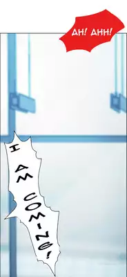 [Studio Gale] Lady Garden Ch.1-20 (English) (Ongoing)