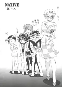 [Anthology] Girl's Parade Scene 9 (Various)