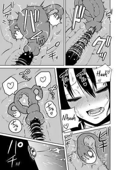 Onanie Chuudoku InCha Onna no Kaihatsu Shippai Taikendan | Gloomy Masturbation Addict's Epic Fail