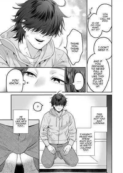 [loose★burg (loose, burg)] Seijun-ha Joyu Mikage-san no Otonanoomocha | Innocent Style Actress Mikage's Adult Toy [English]