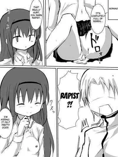 Homura-chan Ecchi suru to Maryoku ga Agaru Kinou de Danshi to Ecchi suru Manga