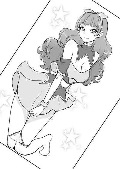 Mess Zylinder Vol. 03 PreCure no Iru Chou Koukyuu Fuuzokuten Series + Rakugaki Bon