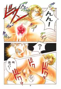 (C65) [Studio Boxer (Various)] Ho.He.To 28 (Detective Conan)