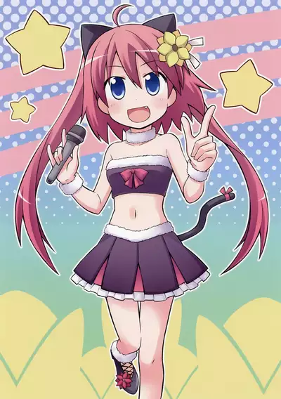 Toranoana Chronicle 2012