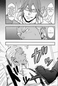 (C85) [Rycanthropy (Mizuki Gai)] Second Love (Kill la Kill) [English] [Kim Belacqua]